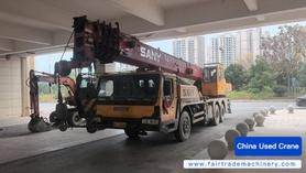 Buy Sany STC250H Used Crane / 2 Buy Sany STC250H Used Crane / 2